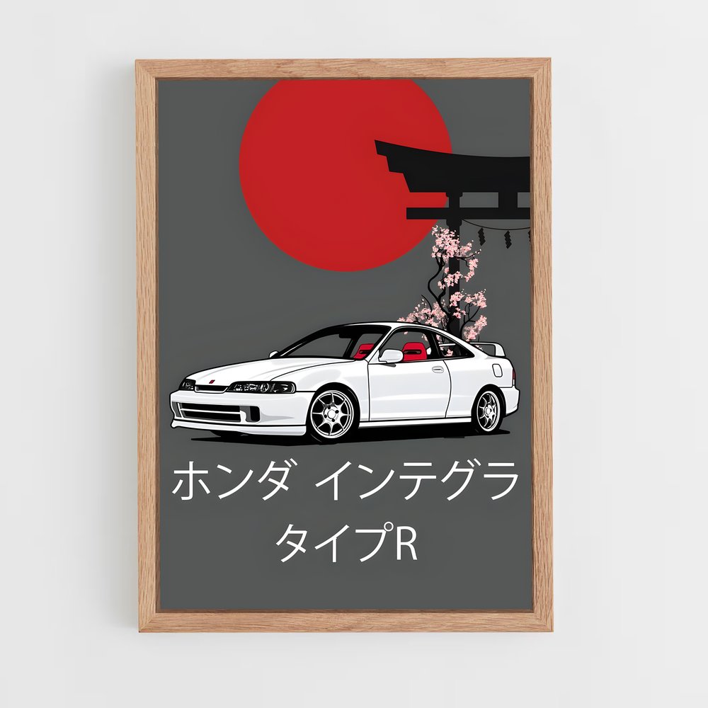 Poster Sakura Drive – affiche Honda (vue 4)